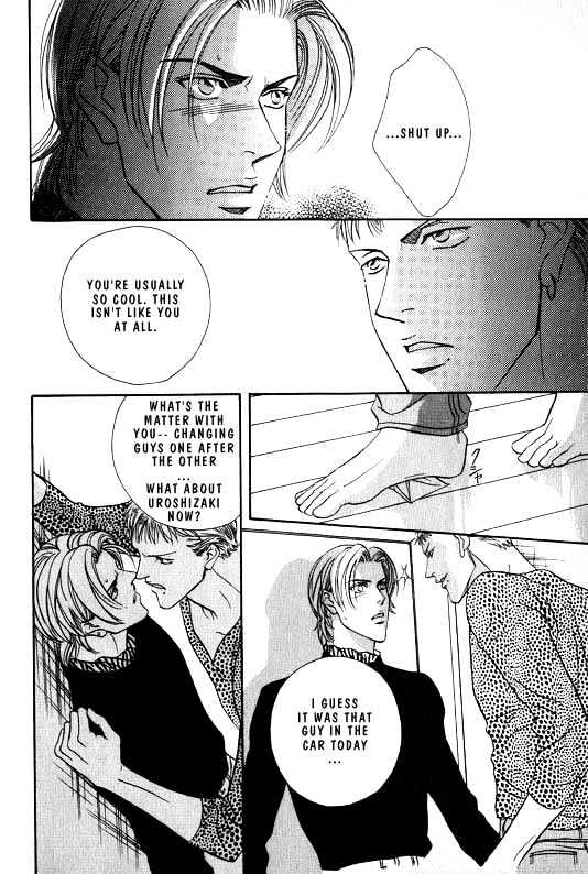 When a Man Loves a Man Chapter 1.1 page 143 - Vol.01 Chapter 1 : When a Man Loves a Man