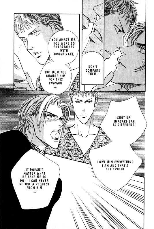 When a Man Loves a Man Chapter 1.1 page 144 - Vol.01 Chapter 1 : When a Man Loves a Man