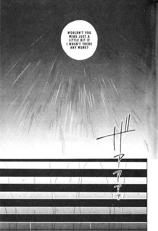 When a Man Loves a Man Chapter 1.1 page 152 - Vol.01 Chapter 1 : When a Man Loves a Man