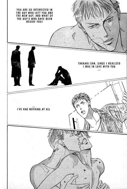 When a Man Loves a Man Chapter 1.1 page 153 - Vol.01 Chapter 1 : When a Man Loves a Man