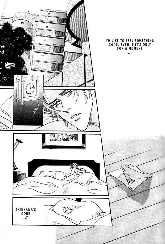 When a Man Loves a Man Chapter 1.1 page 154 - Vol.01 Chapter 1 : When a Man Loves a Man