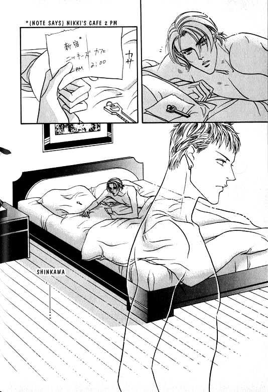 When a Man Loves a Man Chapter 1.1 page 155 - Vol.01 Chapter 1 : When a Man Loves a Man