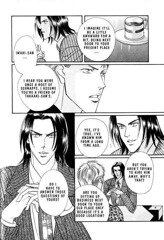 When a Man Loves a Man Chapter 1.1 page 157 - Vol.01 Chapter 1 : When a Man Loves a Man