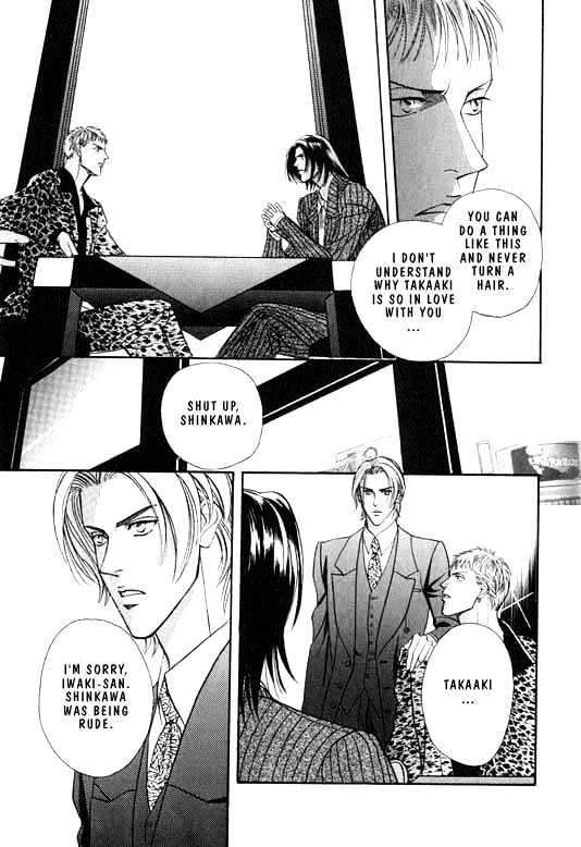 When a Man Loves a Man Chapter 1.1 page 158 - Vol.01 Chapter 1 : When a Man Loves a Man
