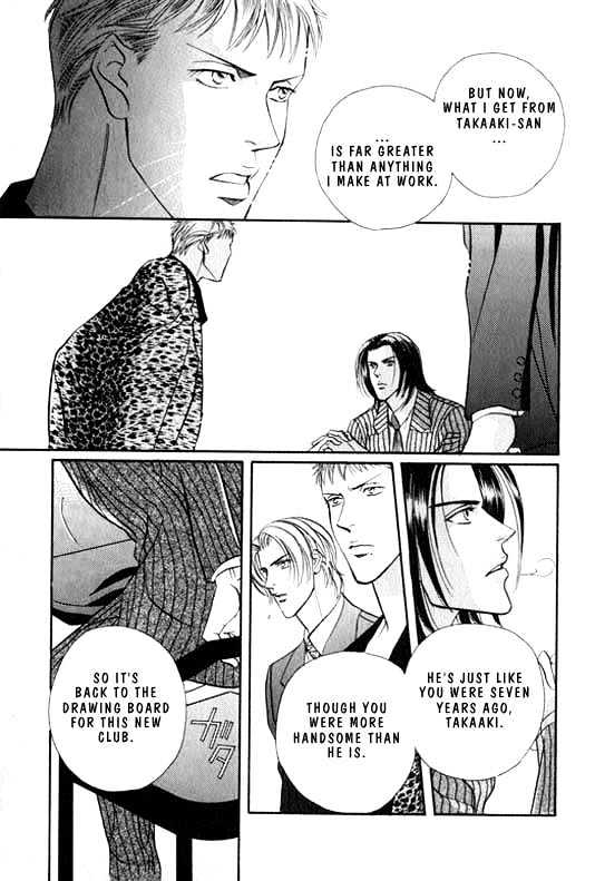 When a Man Loves a Man Chapter 1.1 page 162 - Vol.01 Chapter 1 : When a Man Loves a Man