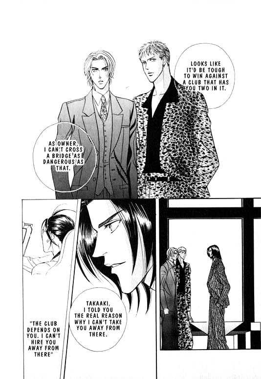 When a Man Loves a Man Chapter 1.1 page 163 - Vol.01 Chapter 1 : When a Man Loves a Man