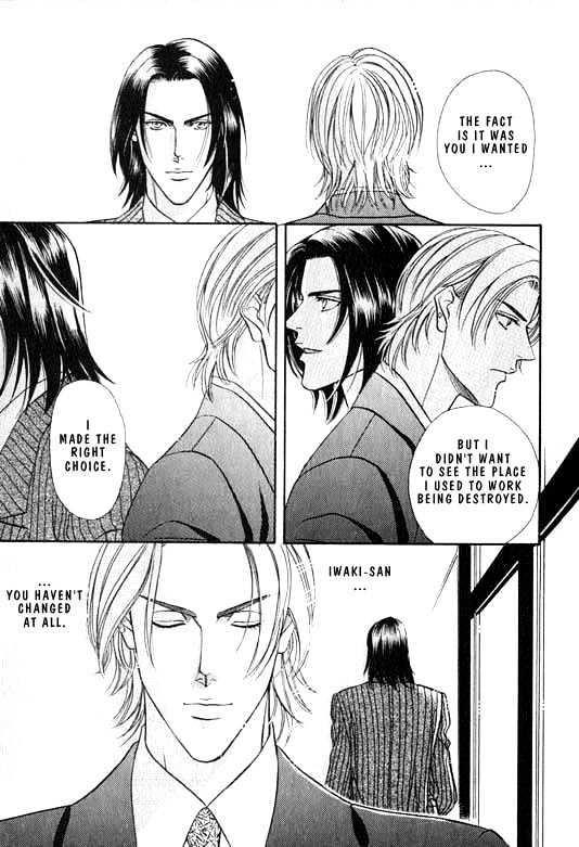 When a Man Loves a Man Chapter 1.1 page 164 - Vol.01 Chapter 1 : When a Man Loves a Man