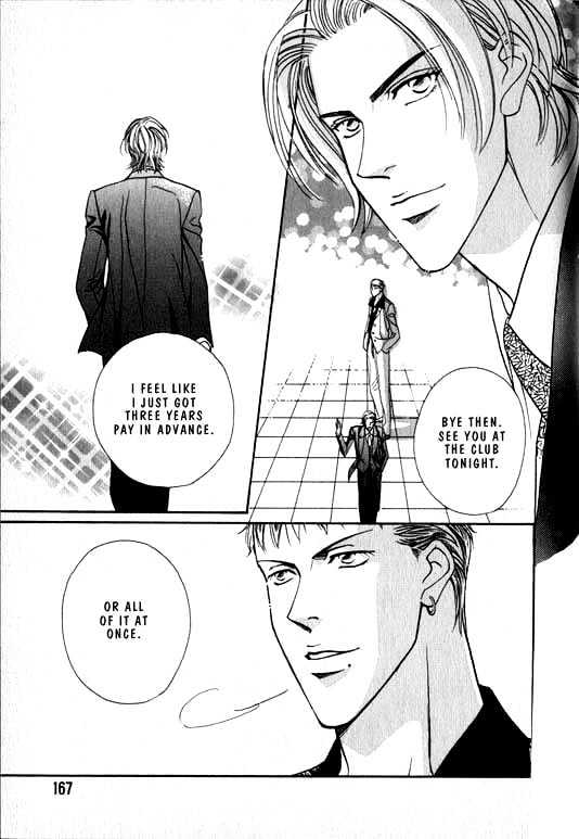 When a Man Loves a Man Chapter 1.1 page 166 - Vol.01 Chapter 1 : When a Man Loves a Man