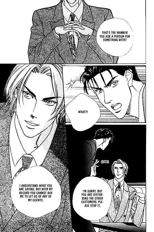 When a Man Loves a Man Chapter 1.1 page 17 - Vol.01 Chapter 1 : When a Man Loves a Man