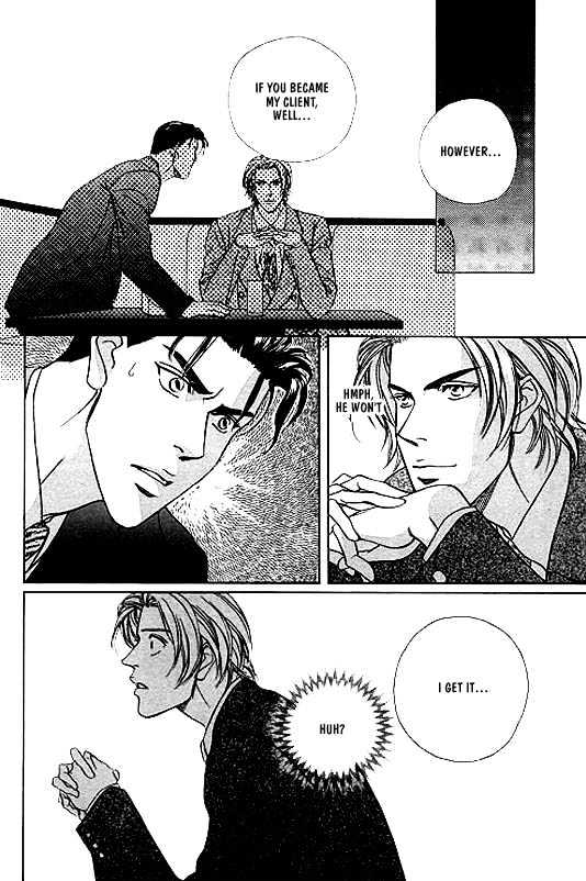 When a Man Loves a Man Chapter 1.1 page 18 - Vol.01 Chapter 1 : When a Man Loves a Man