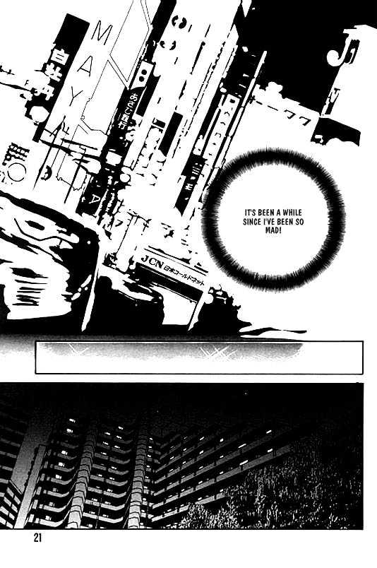 When a Man Loves a Man Chapter 1.1 page 21 - Vol.01 Chapter 1 : When a Man Loves a Man