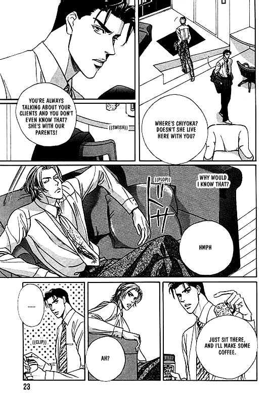 When a Man Loves a Man Chapter 1.1 page 23 - Vol.01 Chapter 1 : When a Man Loves a Man
