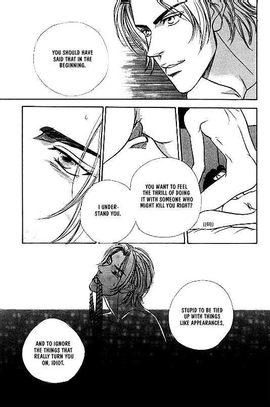 When a Man Loves a Man Chapter 1.1 page 35 - Vol.01 Chapter 1 : When a Man Loves a Man