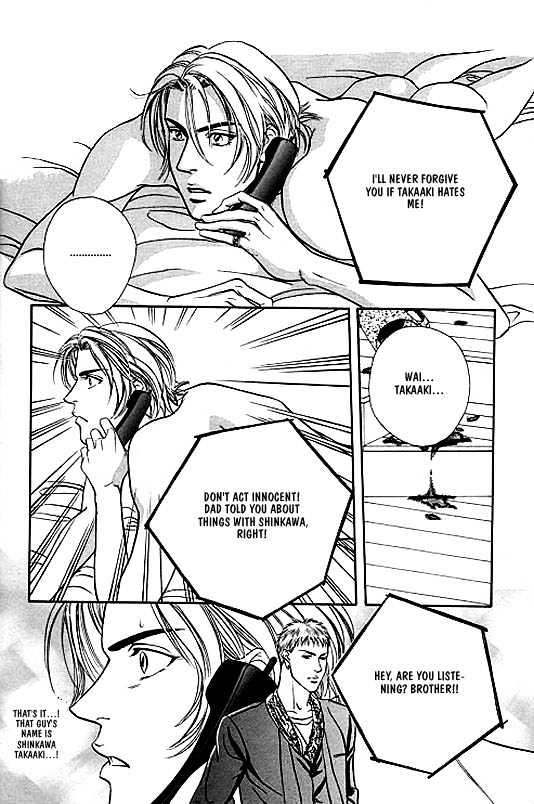 When a Man Loves a Man Chapter 1.1 page 40 - Vol.01 Chapter 1 : When a Man Loves a Man