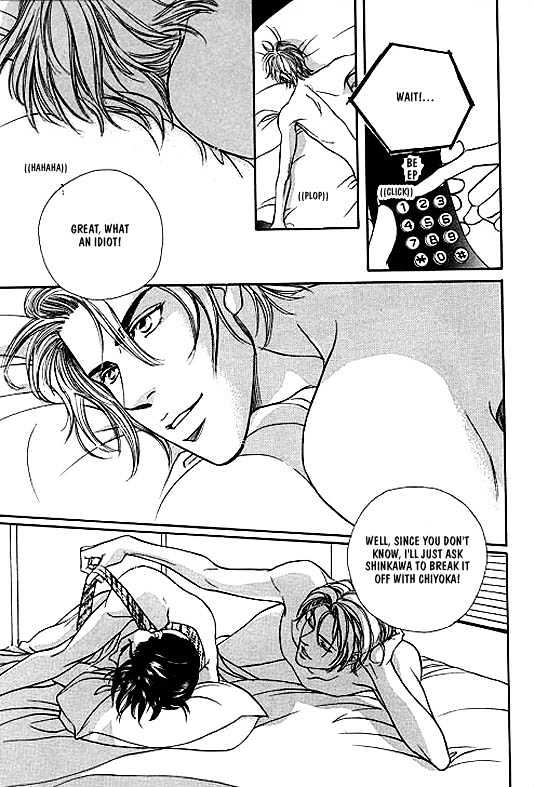 When a Man Loves a Man Chapter 1.1 page 41 - Vol.01 Chapter 1 : When a Man Loves a Man