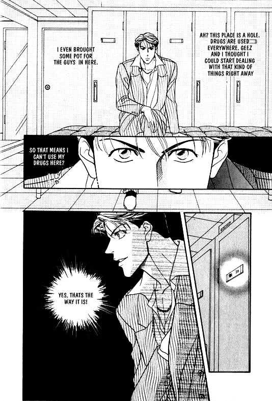 When a Man Loves a Man Chapter 1.1 page 49 - Vol.01 Chapter 1 : When a Man Loves a Man