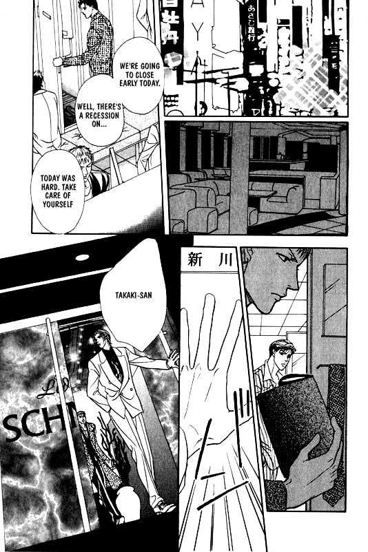 When a Man Loves a Man Chapter 1.1 page 50 - Vol.01 Chapter 1 : When a Man Loves a Man