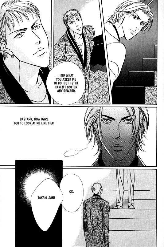 When a Man Loves a Man Chapter 1.1 page 52 - Vol.01 Chapter 1 : When a Man Loves a Man