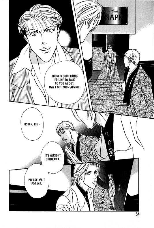 When a Man Loves a Man Chapter 1.1 page 53 - Vol.01 Chapter 1 : When a Man Loves a Man