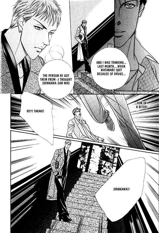 When a Man Loves a Man Chapter 1.1 page 55 - Vol.01 Chapter 1 : When a Man Loves a Man