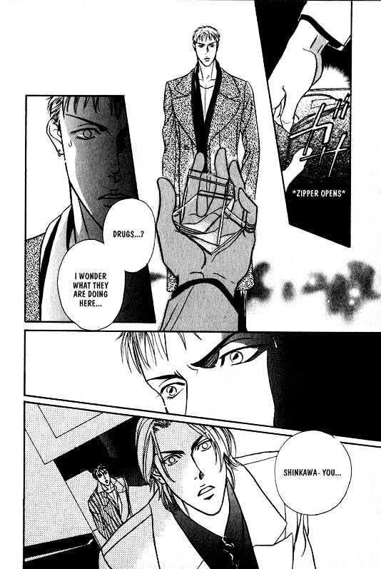 When a Man Loves a Man Chapter 1.1 page 57 - Vol.01 Chapter 1 : When a Man Loves a Man
