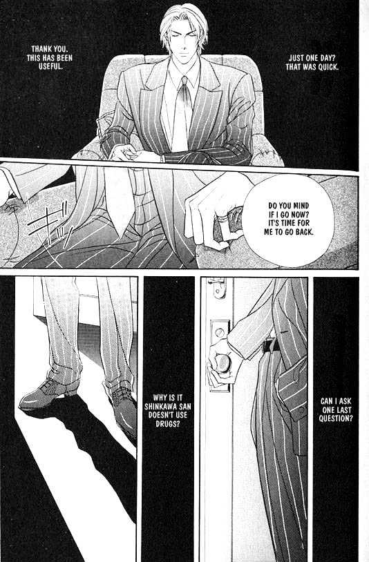 When a Man Loves a Man Chapter 1.1 page 68 - Vol.01 Chapter 1 : When a Man Loves a Man