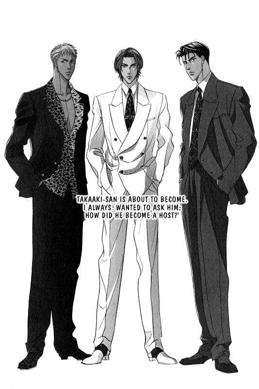 When a Man Loves a Man Chapter 1.1 page 71 - Vol.01 Chapter 1 : When a Man Loves a Man