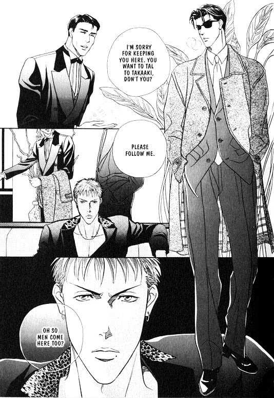 When a Man Loves a Man Chapter 1.1 page 74 - Vol.01 Chapter 1 : When a Man Loves a Man