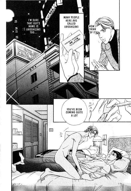 When a Man Loves a Man Chapter 1.1 page 77 - Vol.01 Chapter 1 : When a Man Loves a Man