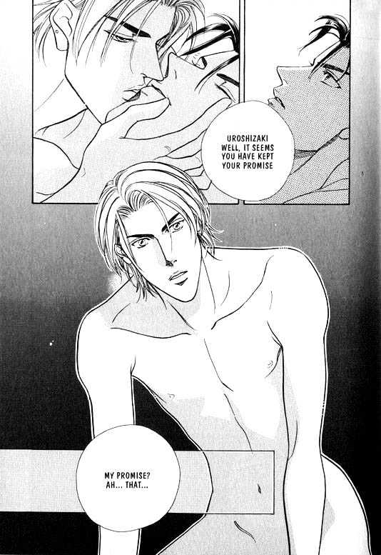 When a Man Loves a Man Chapter 1.1 page 78 - Vol.01 Chapter 1 : When a Man Loves a Man