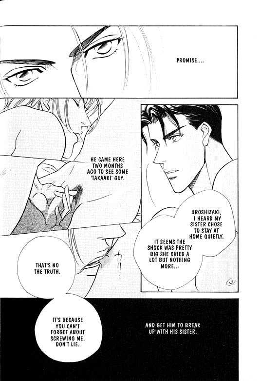 When a Man Loves a Man Chapter 1.1 page 79 - Vol.01 Chapter 1 : When a Man Loves a Man