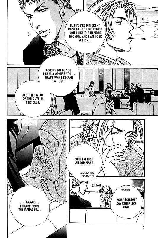 When a Man Loves a Man Chapter 1.1 page 8 - Vol.01 Chapter 1 : When a Man Loves a Man