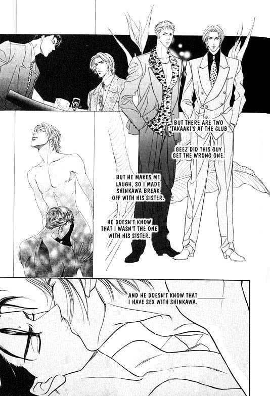 When a Man Loves a Man Chapter 1.1 page 80 - Vol.01 Chapter 1 : When a Man Loves a Man