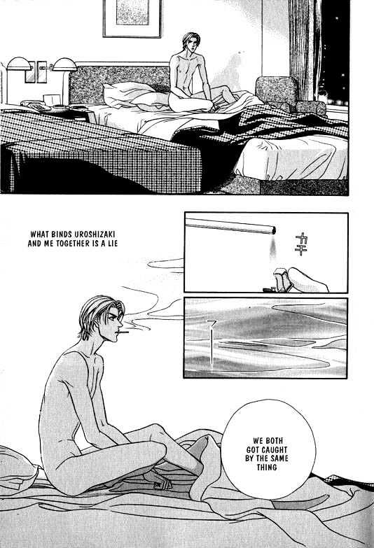 When a Man Loves a Man Chapter 1.1 page 86 - Vol.01 Chapter 1 : When a Man Loves a Man
