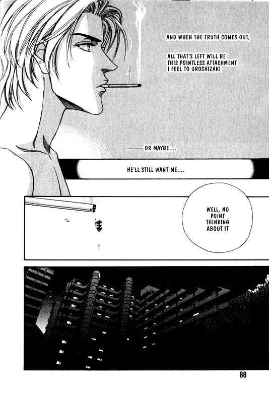 When a Man Loves a Man Chapter 1.1 page 87 - Vol.01 Chapter 1 : When a Man Loves a Man