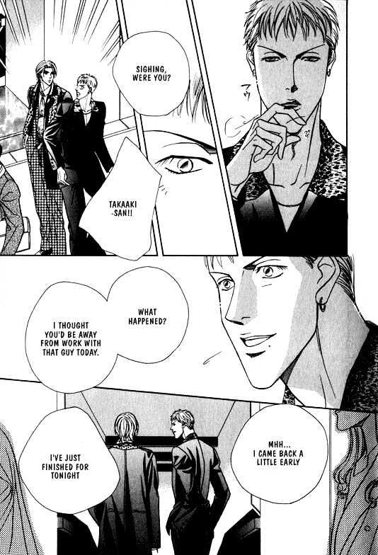 When a Man Loves a Man Chapter 1.1 page 92 - Vol.01 Chapter 1 : When a Man Loves a Man