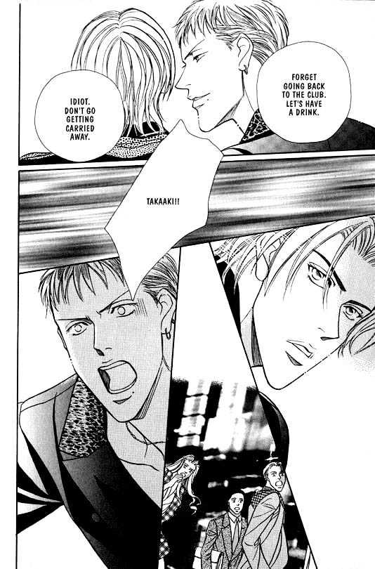 When a Man Loves a Man Chapter 1.1 page 93 - Vol.01 Chapter 1 : When a Man Loves a Man