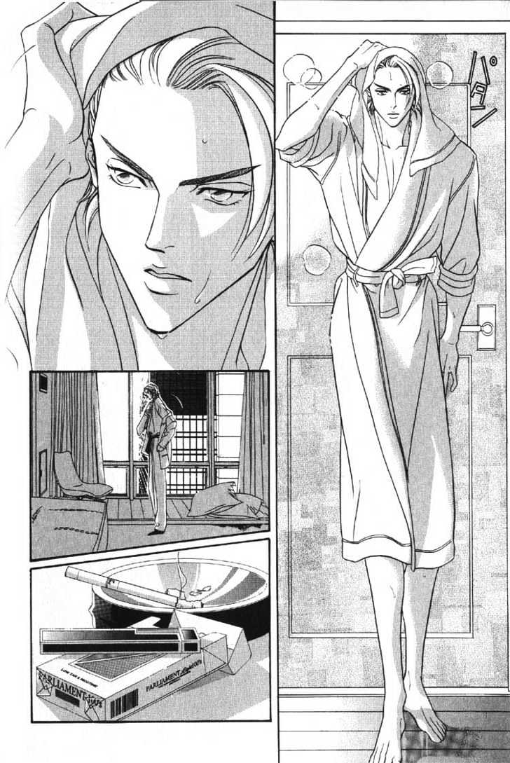 When a Man Loves a Man Chapter 2.1 page 10 - Vol.02 Chapter 1 : Last Waltz