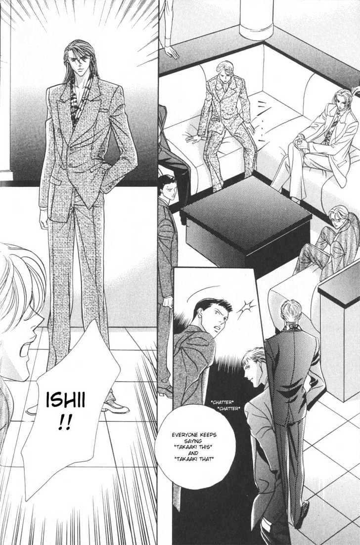 When a Man Loves a Man Chapter 2.1 page 20 - Vol.02 Chapter 1 : Last Waltz