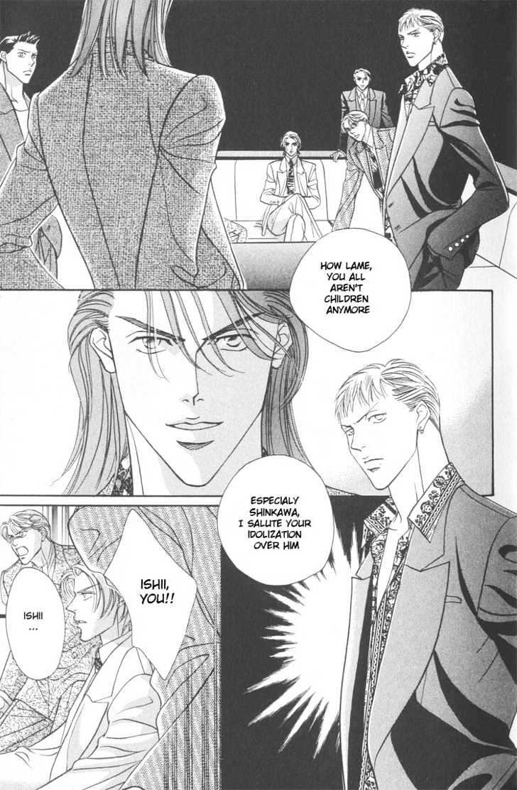When a Man Loves a Man Chapter 2.1 page 21 - Vol.02 Chapter 1 : Last Waltz