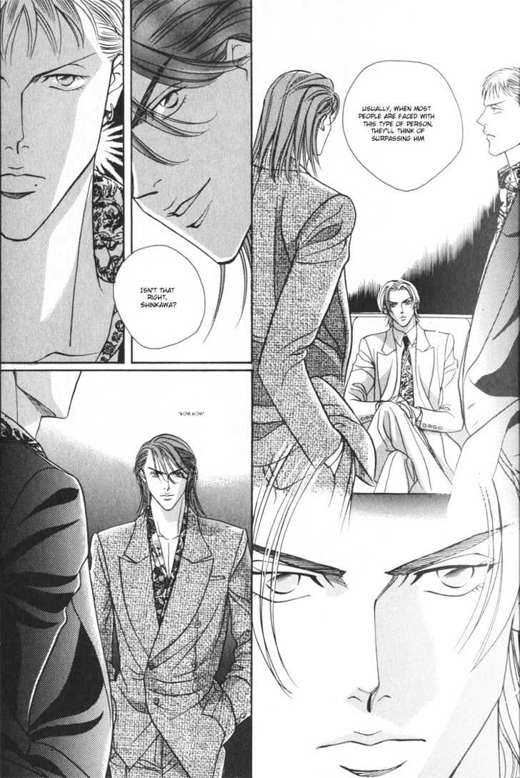 When a Man Loves a Man Chapter 2.1 page 22 - Vol.02 Chapter 1 : Last Waltz