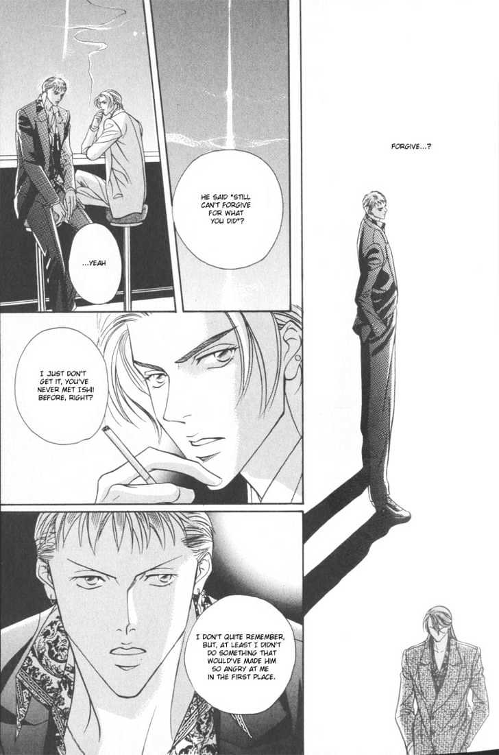 When a Man Loves a Man Chapter 2.1 page 25 - Vol.02 Chapter 1 : Last Waltz