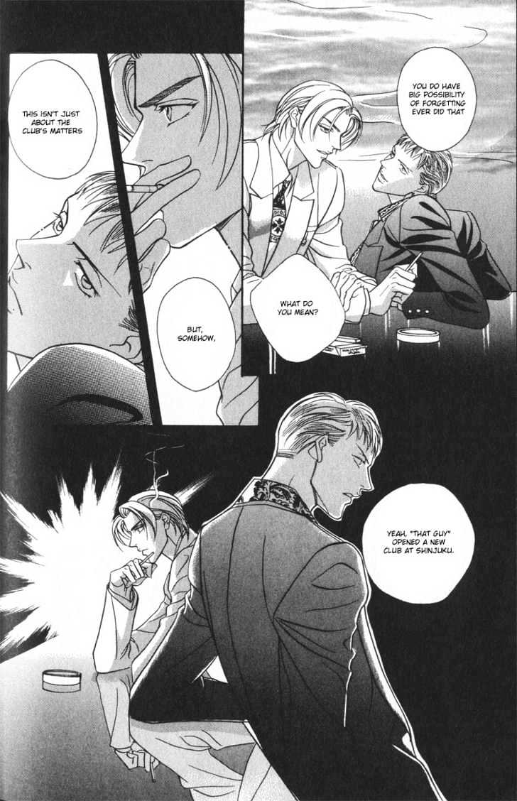 When a Man Loves a Man Chapter 2.1 page 26 - Vol.02 Chapter 1 : Last Waltz