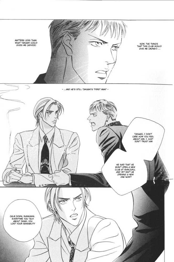 When a Man Loves a Man Chapter 2.1 page 29 - Vol.02 Chapter 1 : Last Waltz