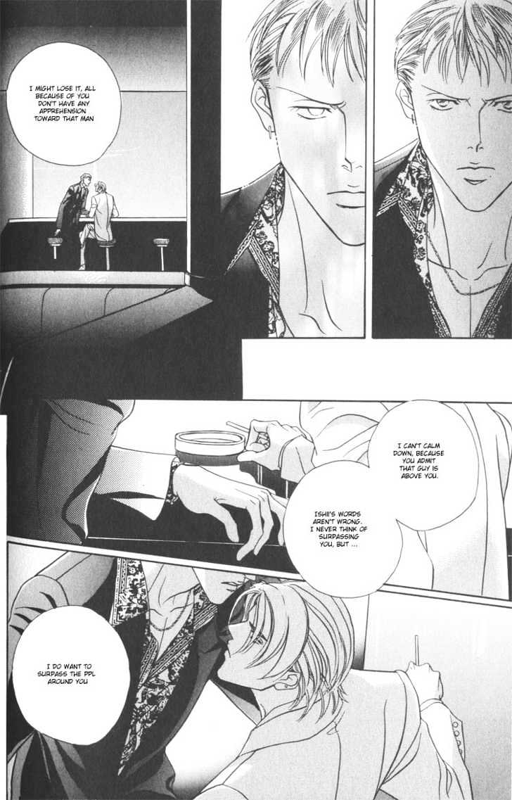 When a Man Loves a Man Chapter 2.1 page 30 - Vol.02 Chapter 1 : Last Waltz