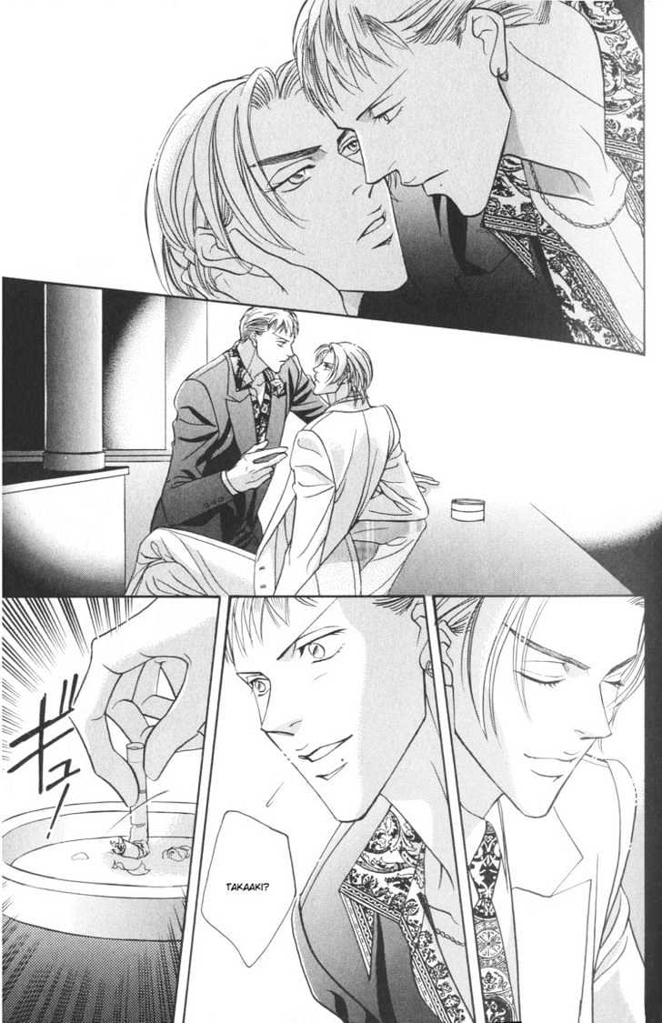 When a Man Loves a Man Chapter 2.1 page 33 - Vol.02 Chapter 1 : Last Waltz