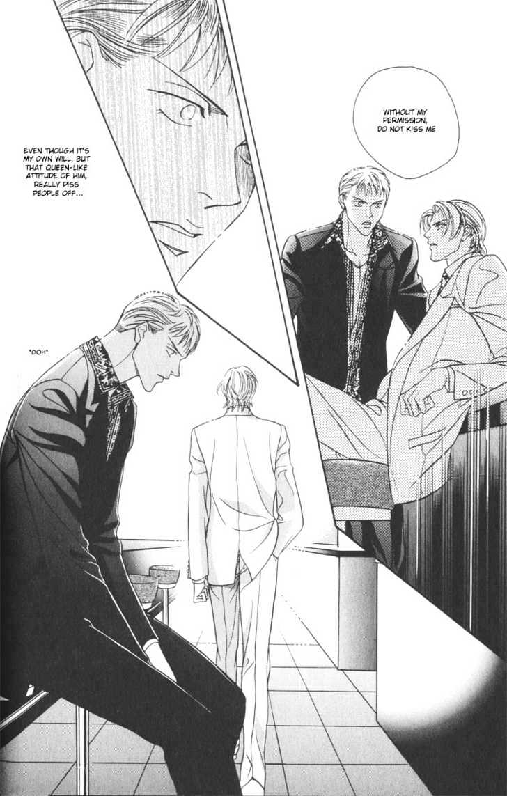 When a Man Loves a Man Chapter 2.1 page 34 - Vol.02 Chapter 1 : Last Waltz