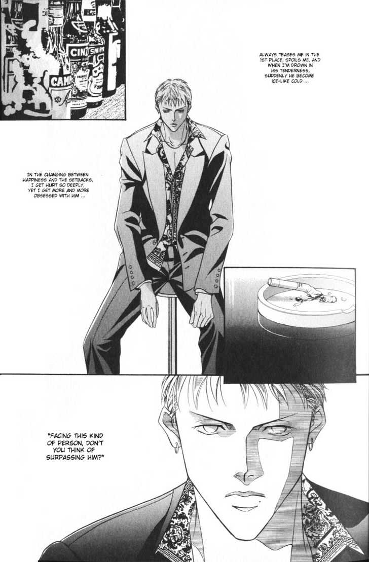 When a Man Loves a Man Chapter 2.1 page 35 - Vol.02 Chapter 1 : Last Waltz