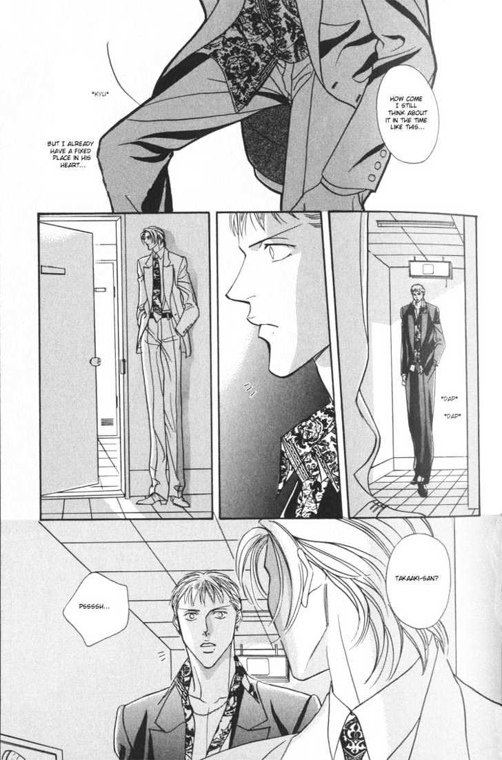When a Man Loves a Man Chapter 2.1 page 37 - Vol.02 Chapter 1 : Last Waltz