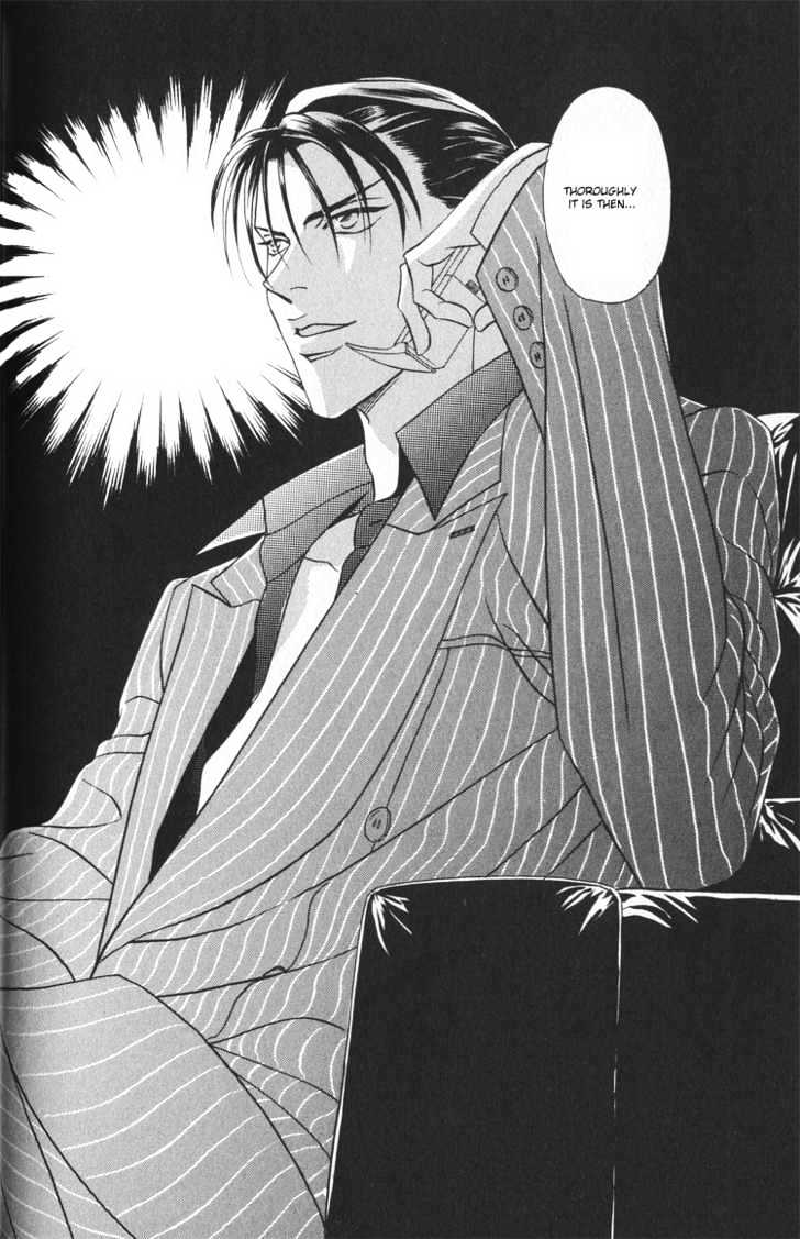 When a Man Loves a Man Chapter 2.1 page 40 - Vol.02 Chapter 1 : Last Waltz